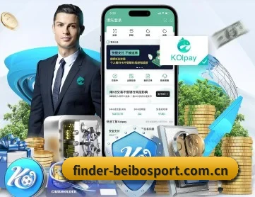 finder-beibosport.com.cn APP(Ballbet)