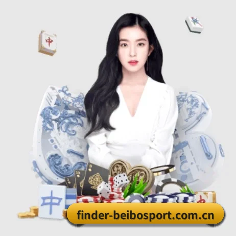 finder-beibosport.com.cn APP 界面(Ballbet)